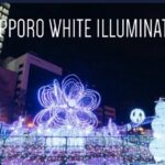札幌白色燈樹節 2025-2026｜11月21日到3月14日 五大會場閃耀 北海道冬季浪漫光之盛典
